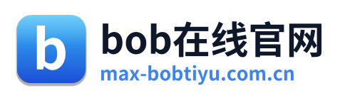 bob在线官网